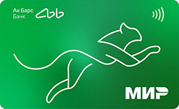 Дебетовая карта АК Барс «Пенсионная»